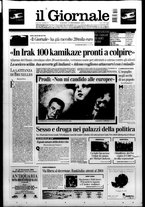 giornale/CFI0438329/2003/n. 275 del 20 novembre